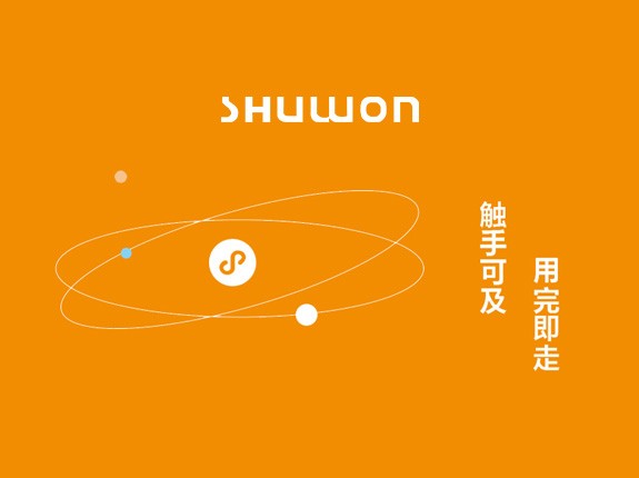 想要更高端的建設(shè)網(wǎng)站，這些原則一定要堅(jiān)持！